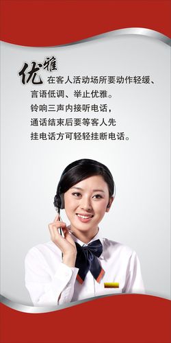 电竞菠菜外围app:中国各大行业(中国的十大行业)
