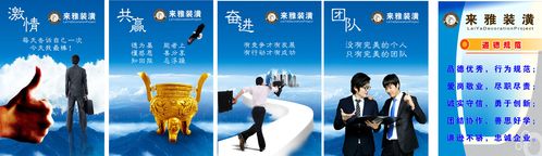 电竞菠菜外围app:中国空间站画画(中国空间站科幻画)