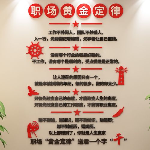 电竞菠菜外围app:中国空间站画画(中国空间站科幻画)