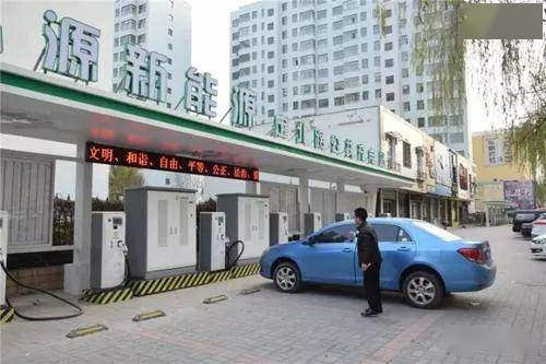 焦点电竞菠菜外围app第2期:北京电动车公共充电调查