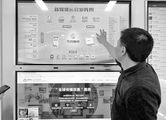 福建泉州广播电电竞菠菜外围app视台：打造“无线泉州30”新矩阵