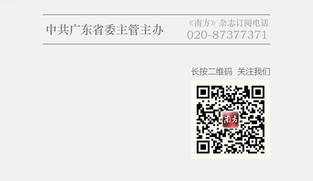 电竞菠菜外围app:四川省发布省政府领导班子分工调整(名单)