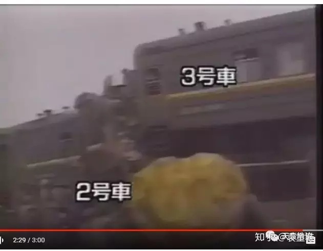 有人还记得19电竞菠菜外围app88年震惊中日两国的“324”列车相撞事故吗