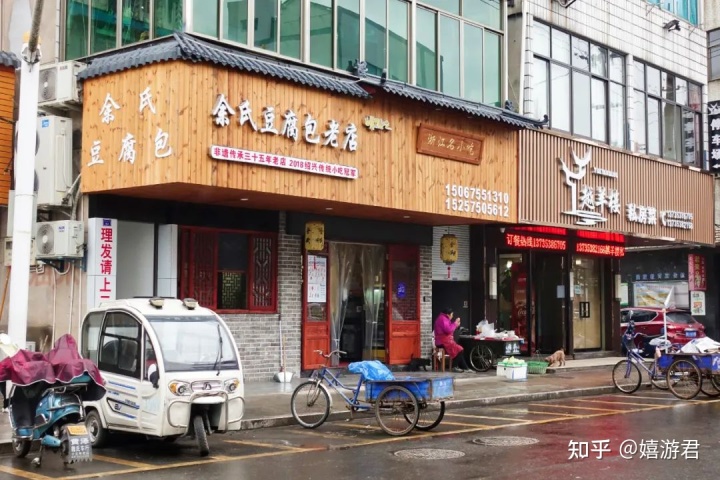 2021中国特色美电竞菠菜外围app食百佳县市榜单公布你的家乡上榜了吗