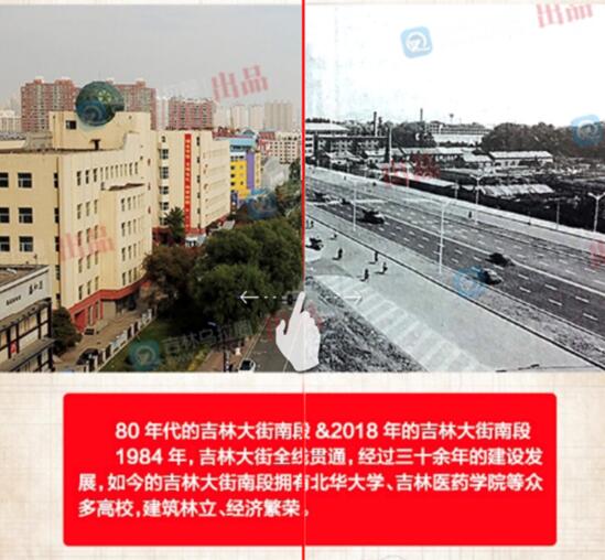 喜讯：江西5电竞菠菜外围app个区市获国务院办公厅点名表彰