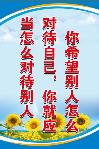 电竞菠菜外围app:惠民县纺织厂(惠民县历史)