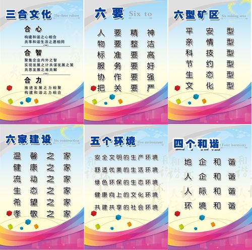 电竞菠菜外围app:广东省车辆智能监控系统(车辆智能监管系统)