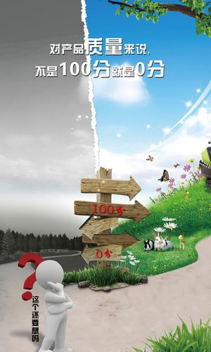 电竞菠菜外围app:上海巴玛克电气技术有限公司(上海巴马克电气有限公司)